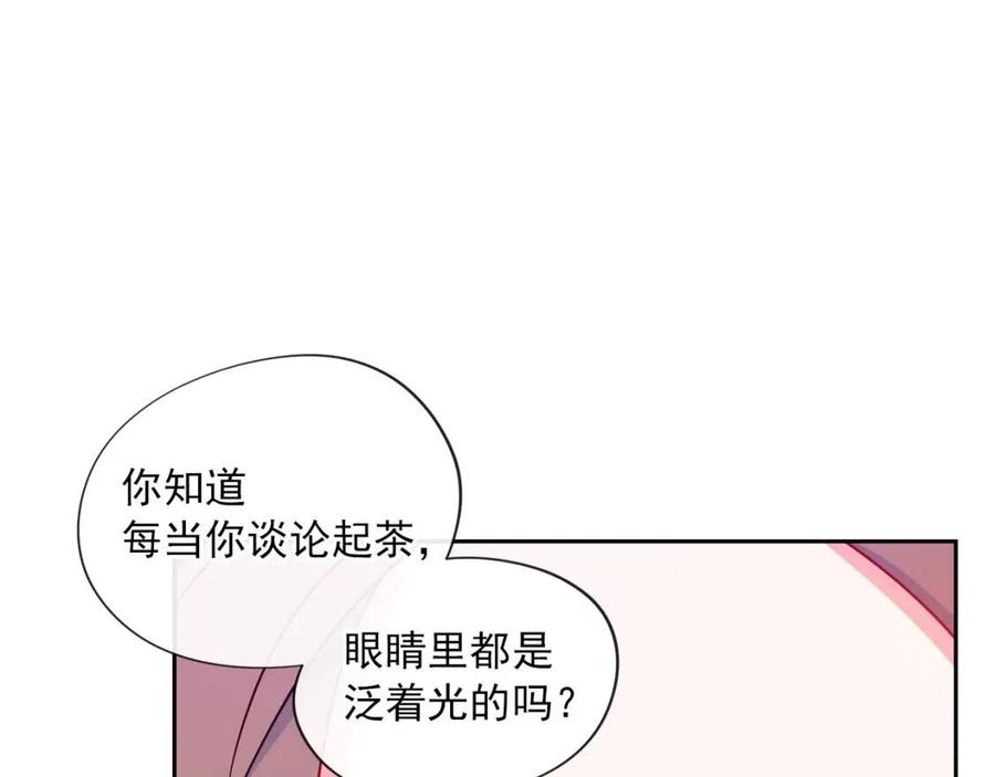 第11话 一起逛街35