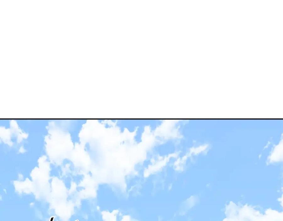 第9话 茶友168