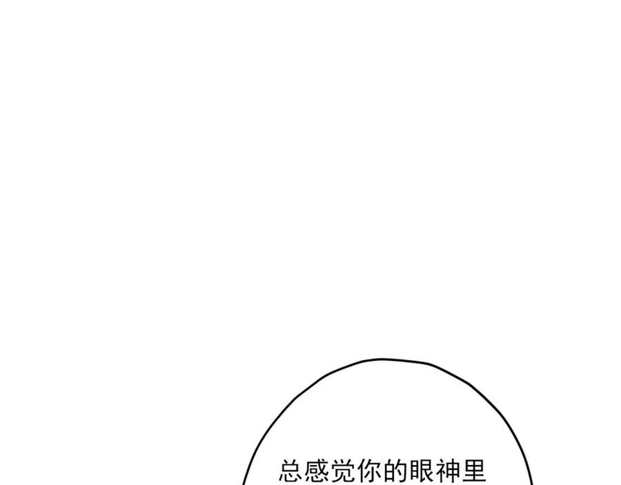 第100话 加香型红茶25