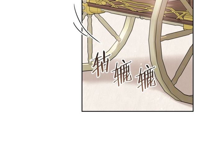 第31话 茶室开业93