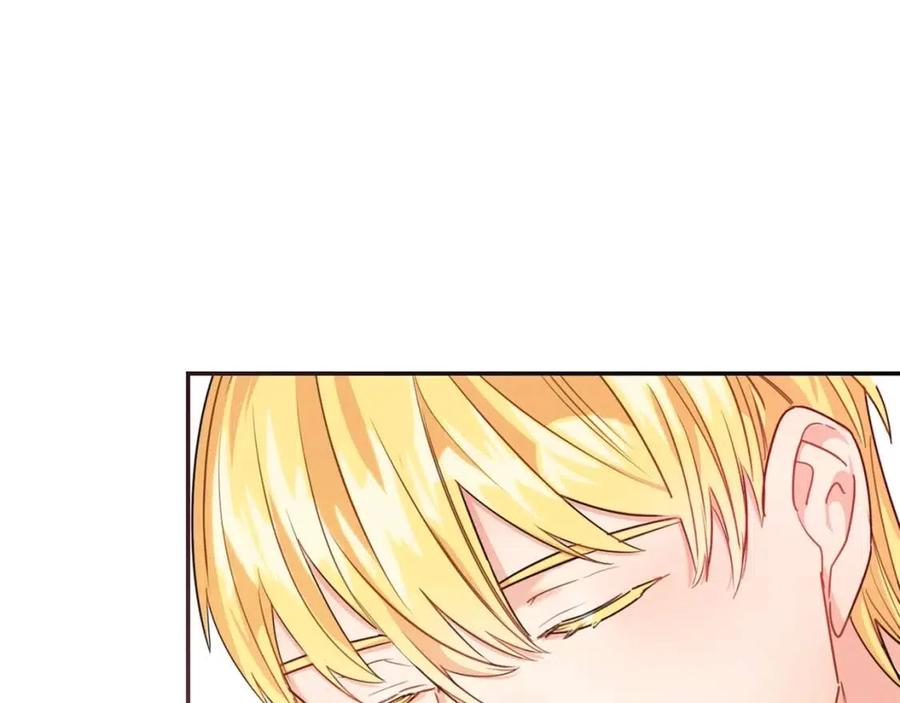 第58话 水果牛奶130