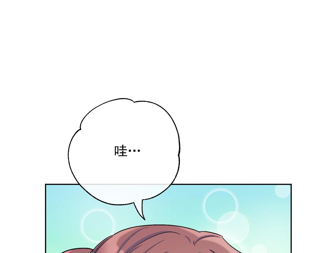 第117话 共享17