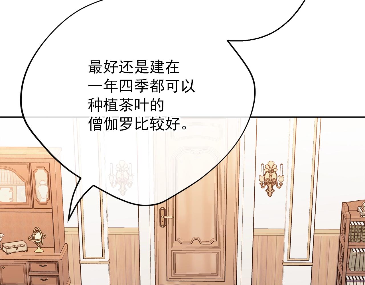 第117话 共享21