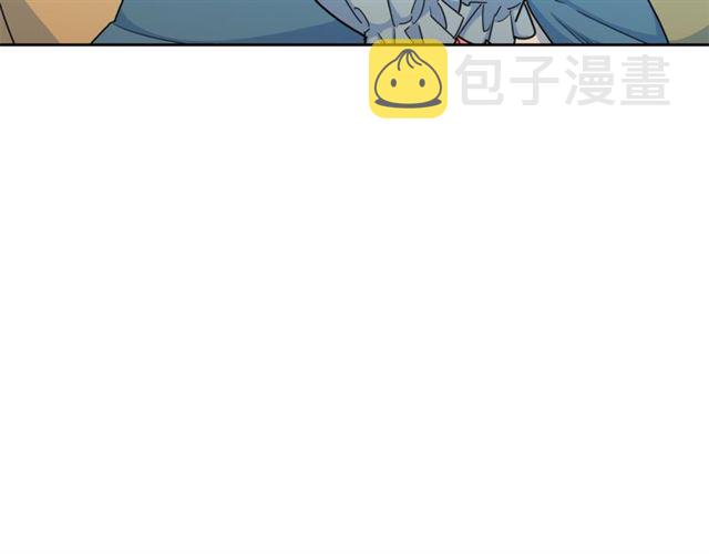 第19话 执事的考验40