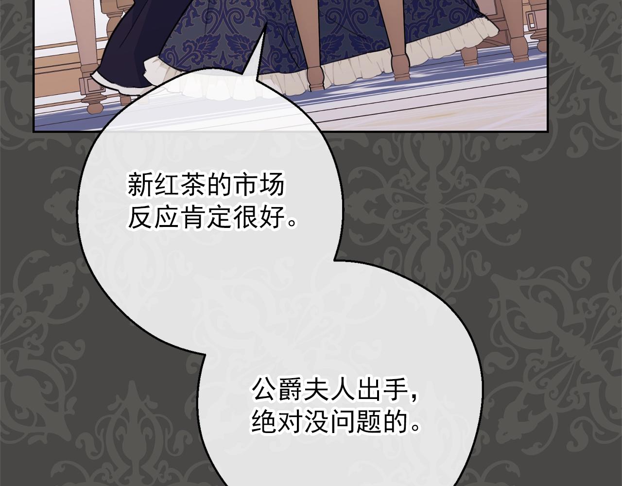 第117话 共享124