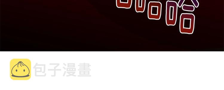 第1话 反击19