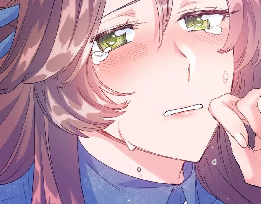 第66话 深情表白97