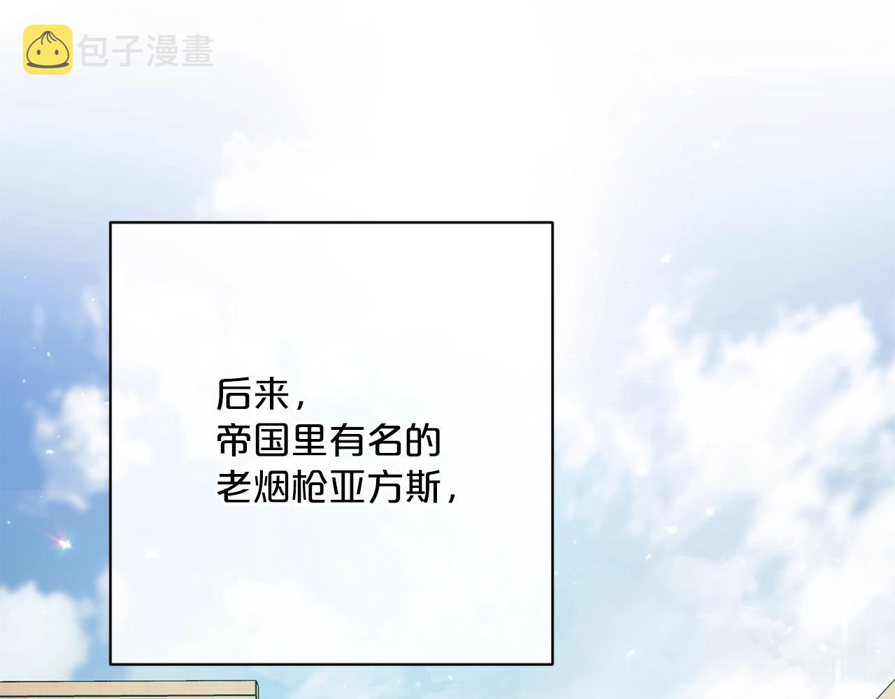 番外11 好习惯211