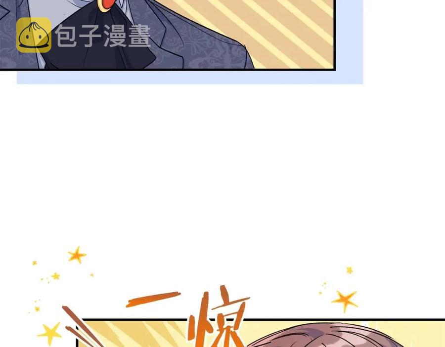 第61话 重获新生128