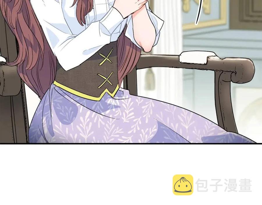 第63话 感情危机？87