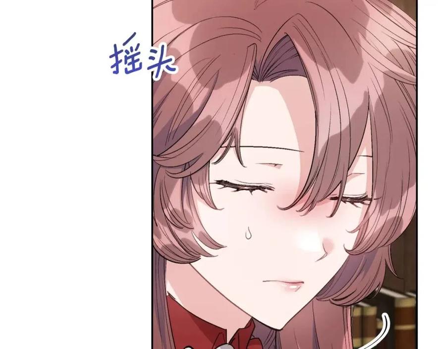 第108话 我是穿越来的31