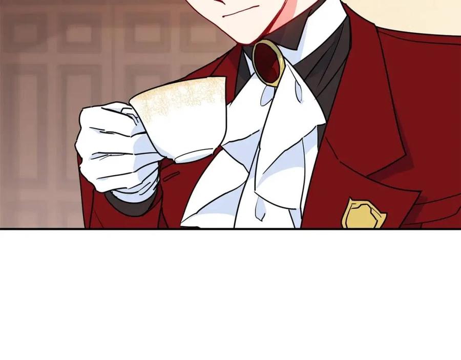 第6话 茶会邀请25