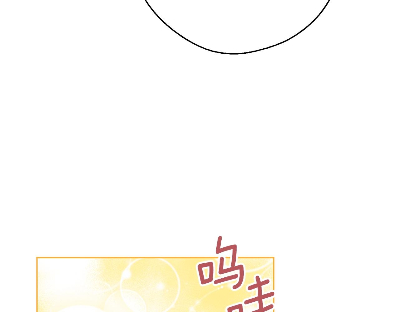 第117话 共享188