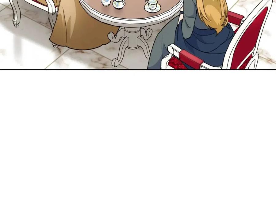 第89话 下午茶132