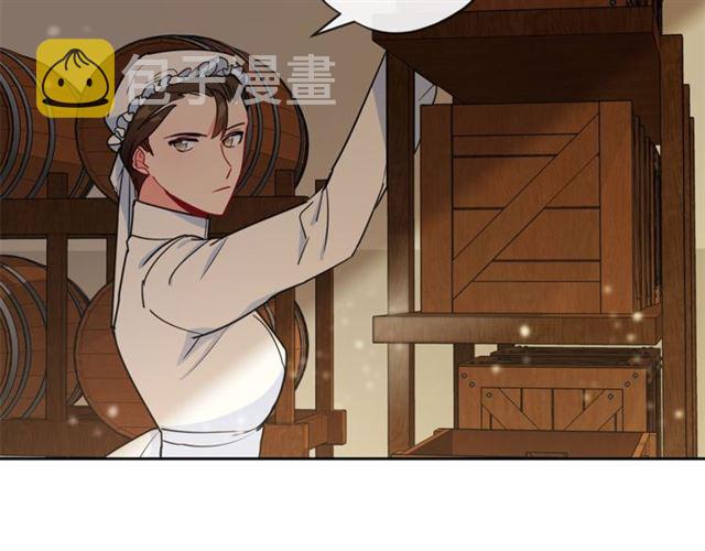 第15话 牛奶酱的商机？9