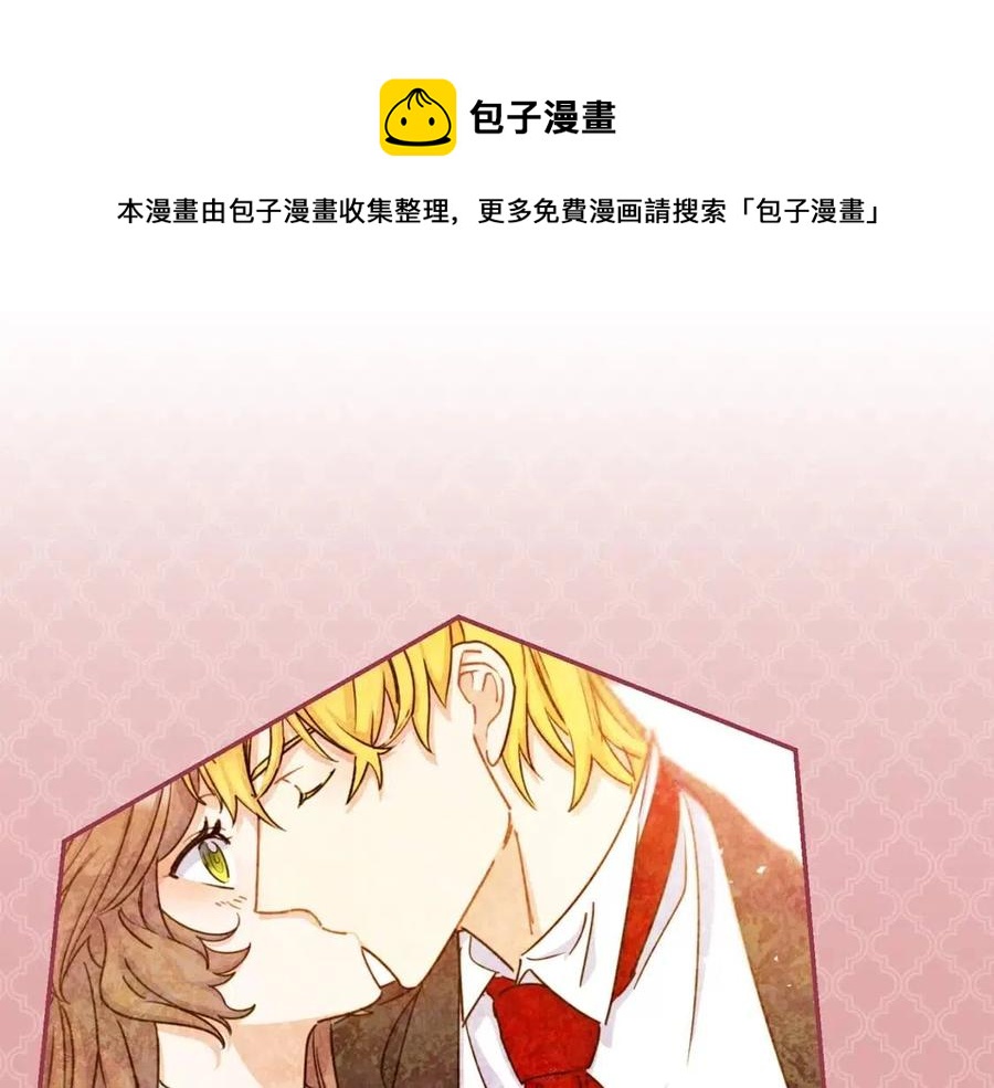 第71话 忍耐61