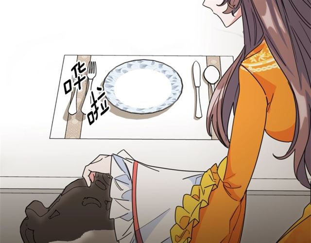 第40话 突然的晕倒177