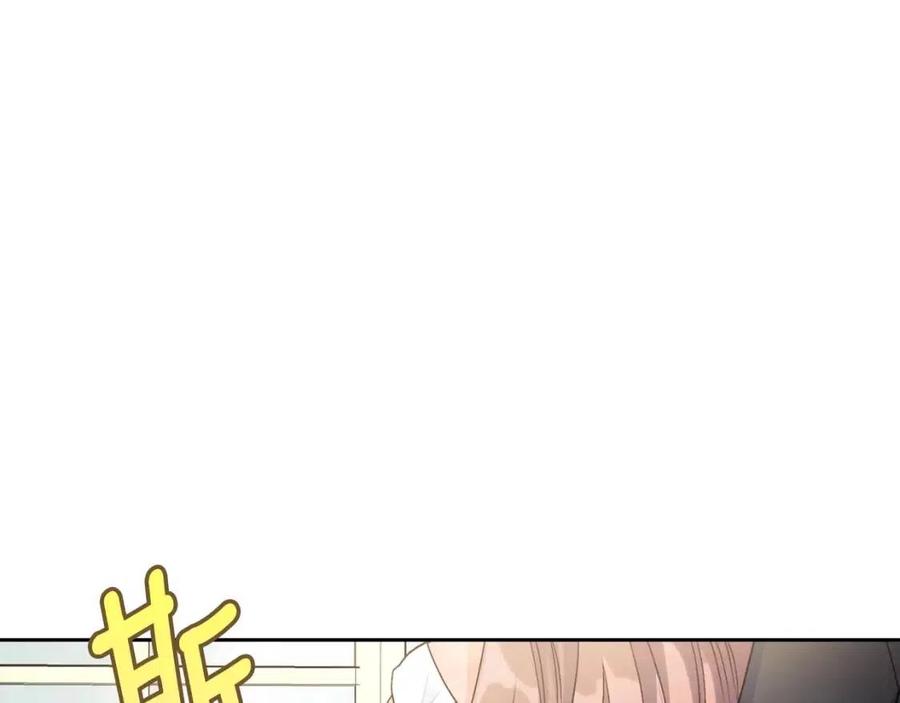 第96话 爱到深处35