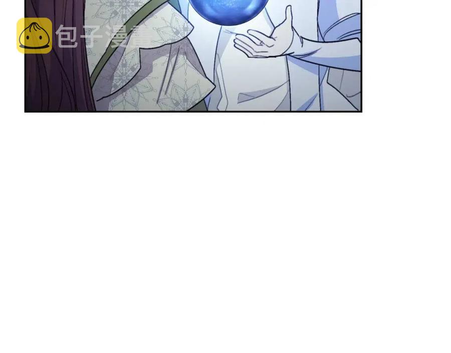 第109话 水晶球182