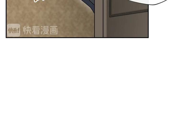 第5话 公爵的请求98