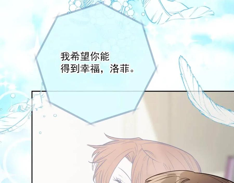 第110话 我很幸福140