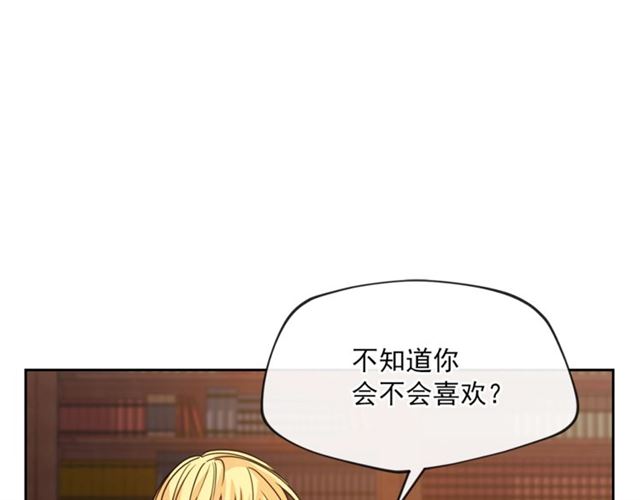 第44话 消失的公爵194