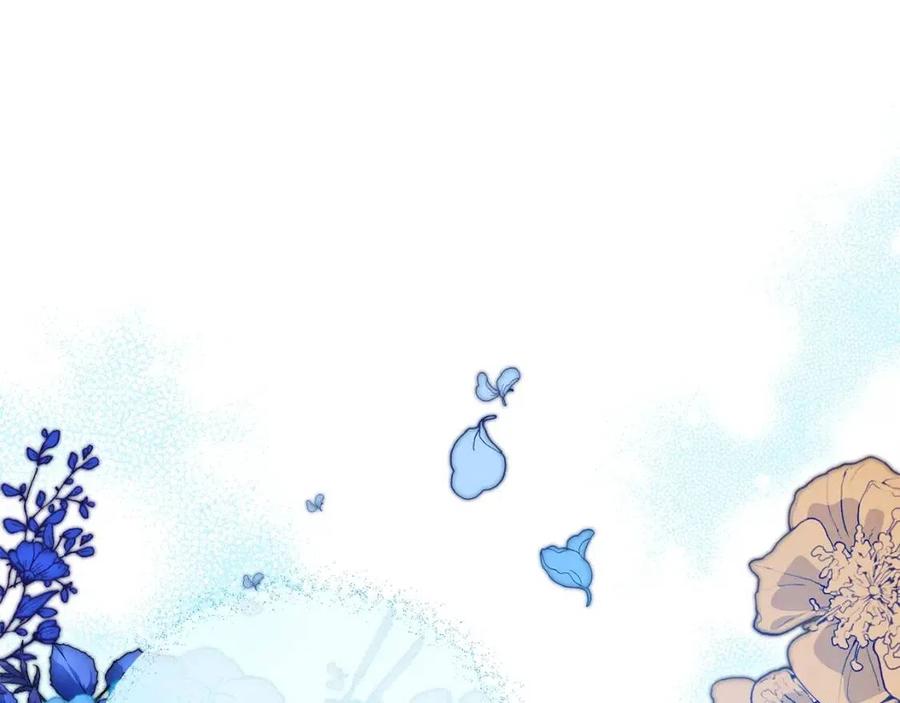 第111话 最幸福的事49