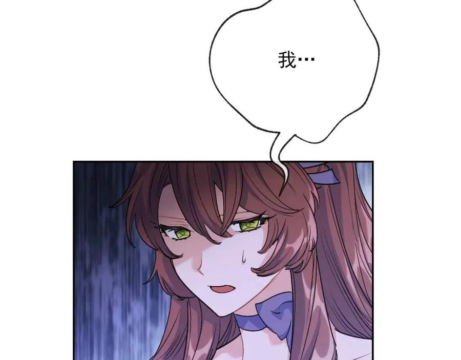 第108话 我是穿越来的88