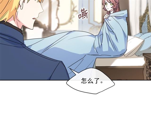 第41话 照料168