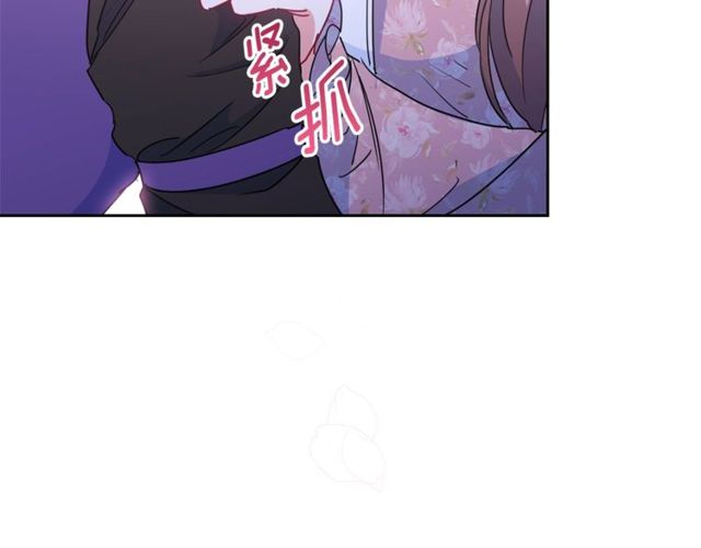 第31话 茶室开业29