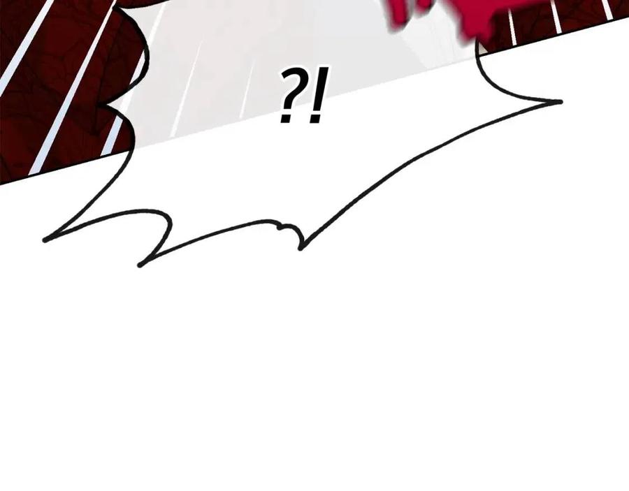 第38话 扎心的谣言196