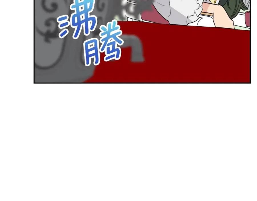 第113话 加热器158