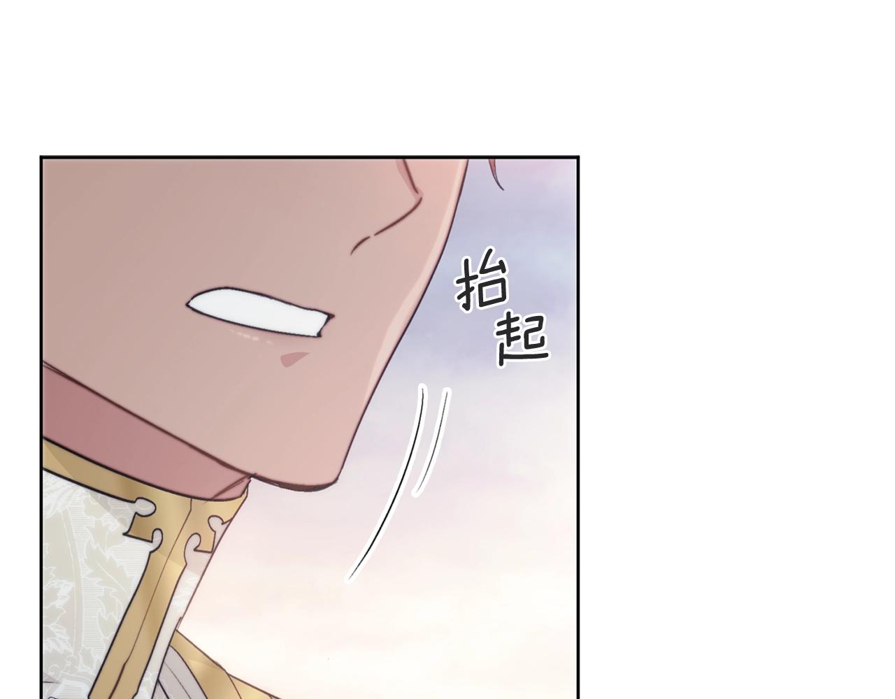 第124话 心意是相通的163