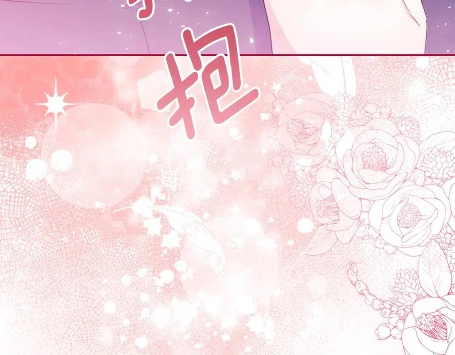 第87话 永远的慰藉169