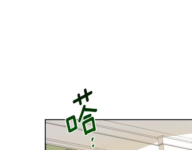 第27话 薄荷茶51