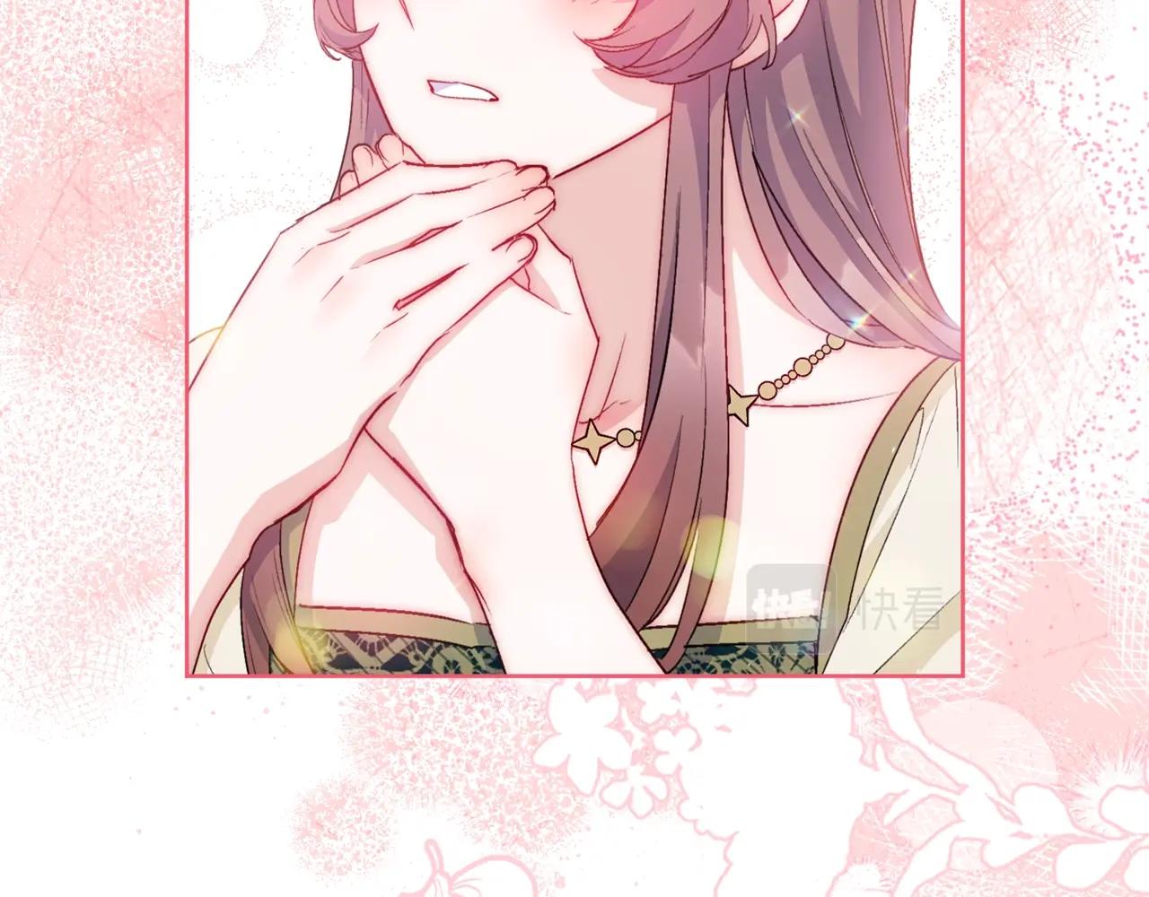 番外13 女儿出生了！34