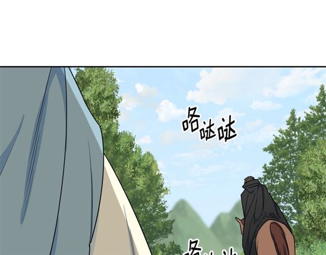 第20话 被陷害89