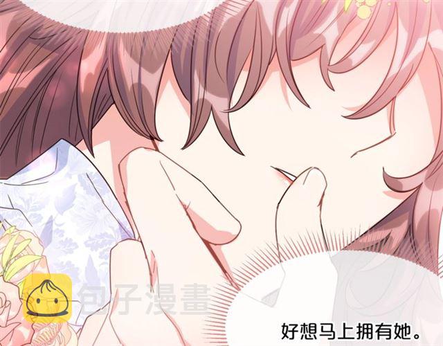 第41话 照料193
