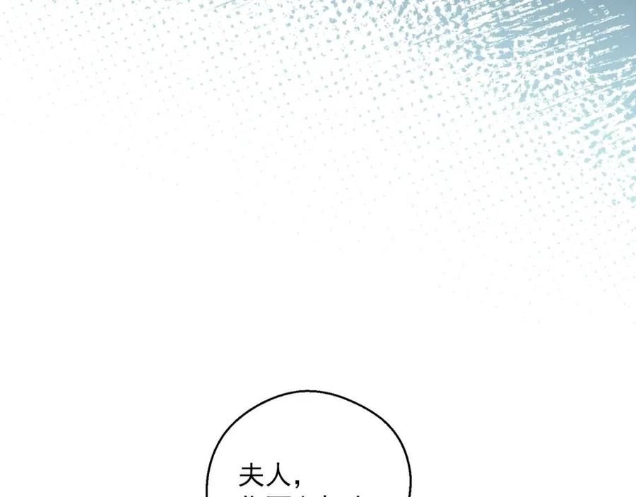 第115话 待在你身边20