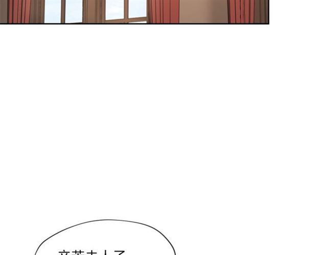 第17话 这谁顶得住啊？73