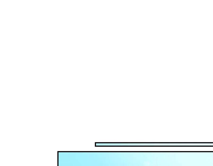 第55话 冒牌红茶127