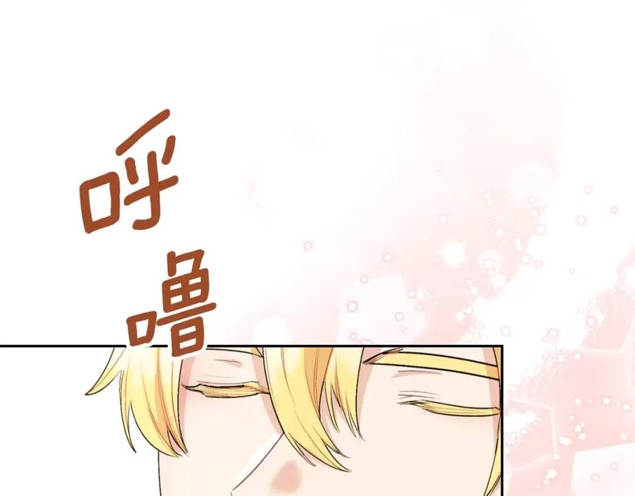 第112话 可爱的小孩170