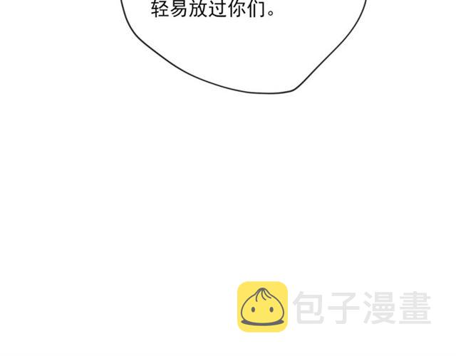 第39话 求合作27