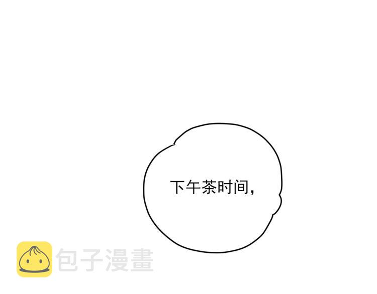 第90话 束身衣3