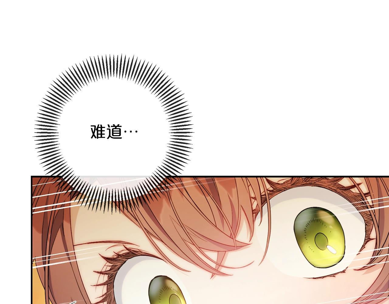 完结篇 番外15 再创辉煌！48
