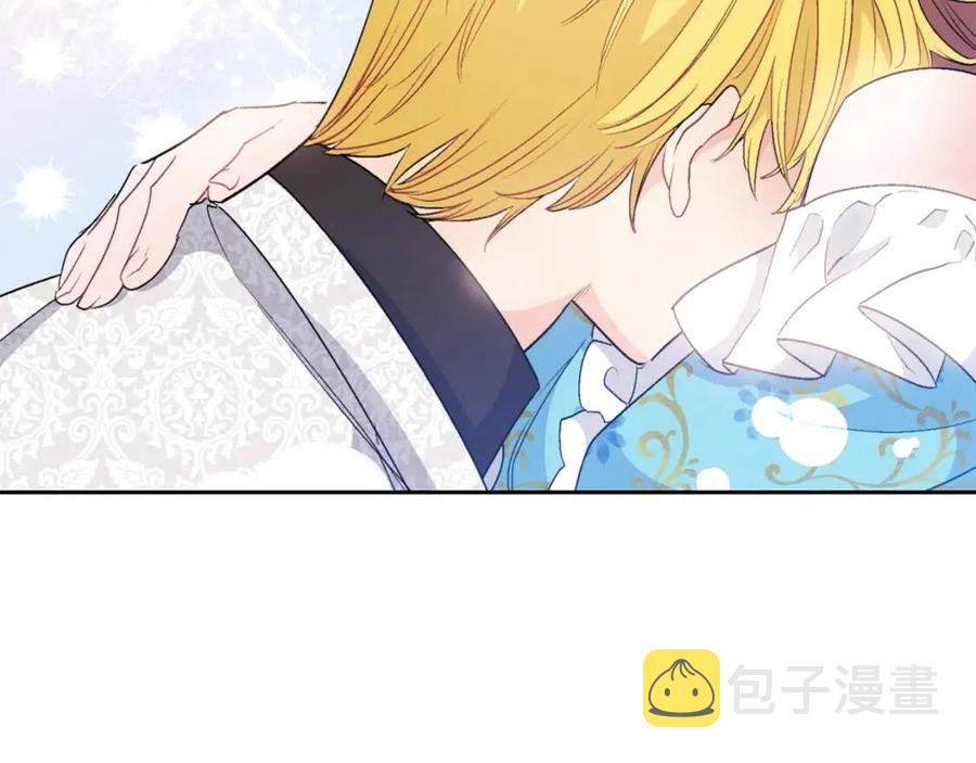 第96话 爱到深处196