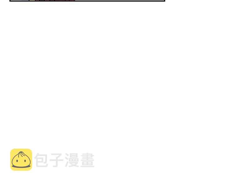 第5话 公爵的请求163