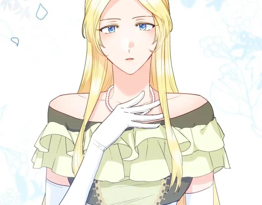 第104话 女王大人52