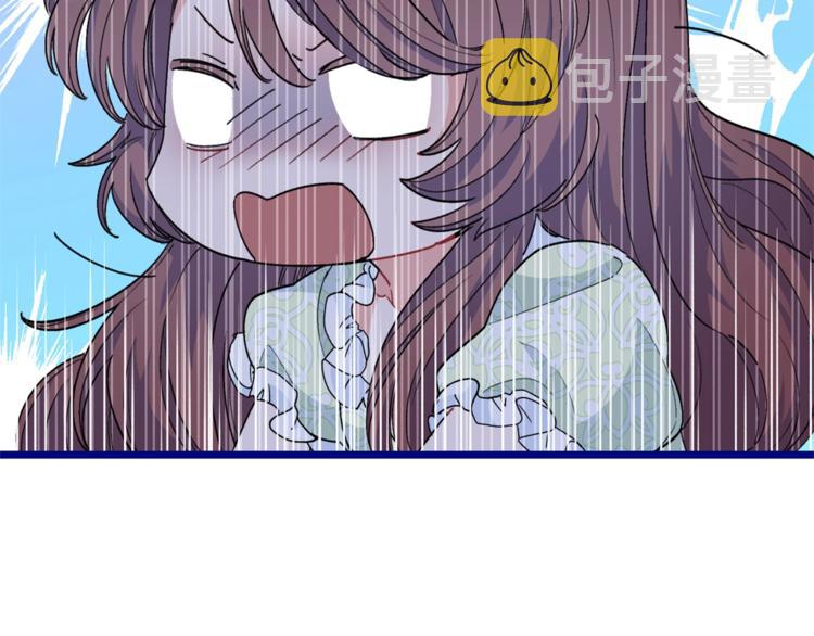 第82话 按摩96