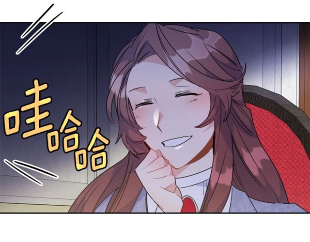 第35话 一起看歌剧143